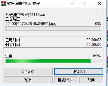 捕获1.JPG