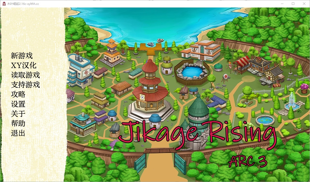 1741426769140-qq20241107-193349.jpeg