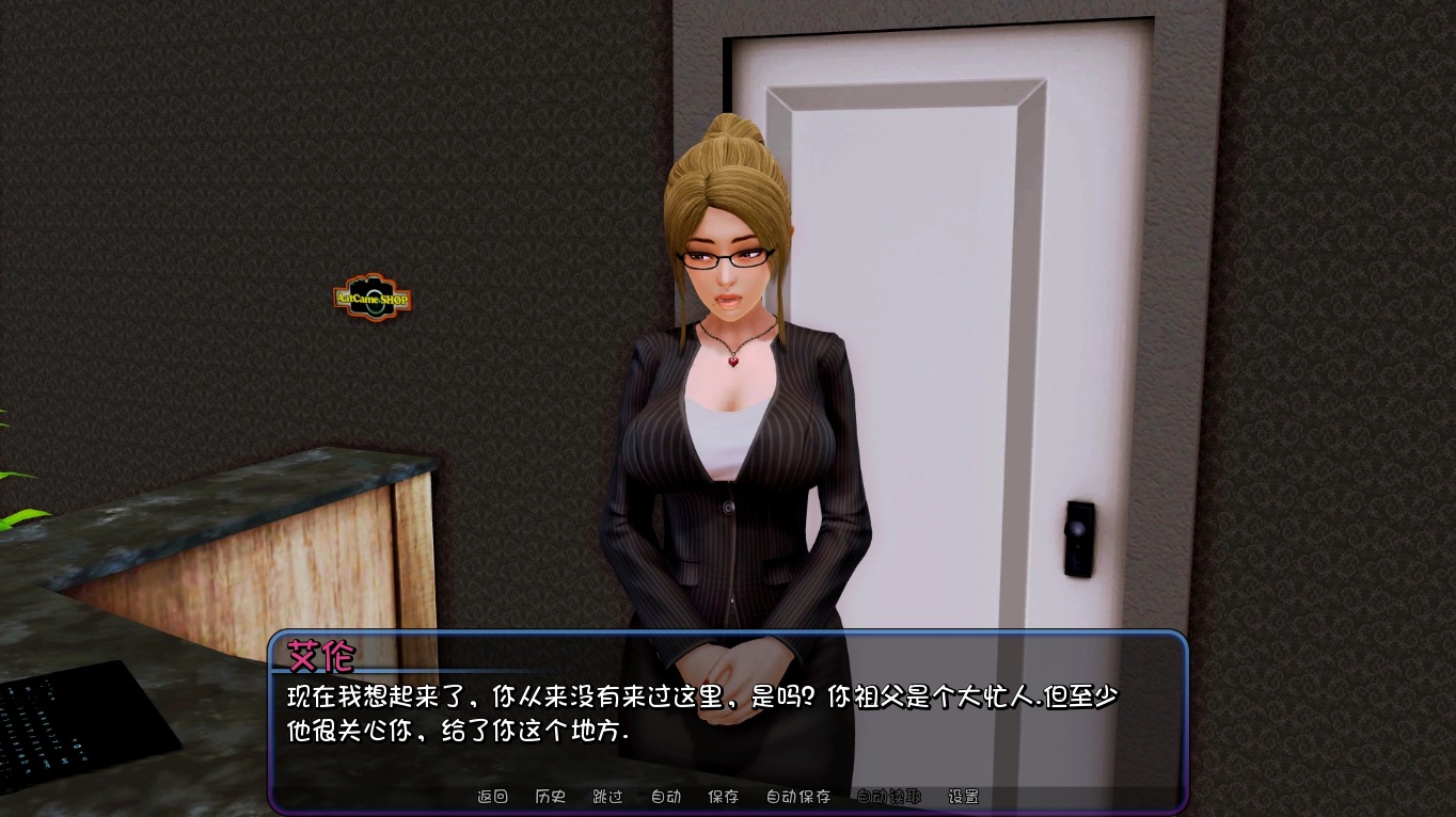 1741428132919-qq20230322041656.jpeg